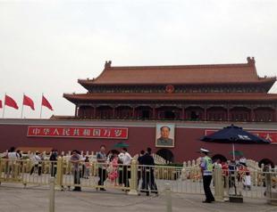 Chinese man gets 14-month jail term for defacing Mao portrait