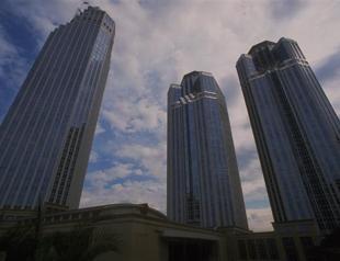 Turkish lender İşbank to sell stake in mobile operator