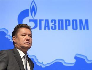 Gazprom cancels South Stream contract with Italy’s Saipem