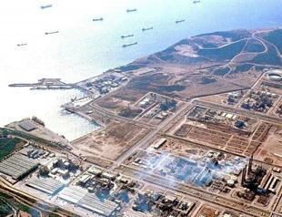 Turkey opens privatization tenders for two power plants