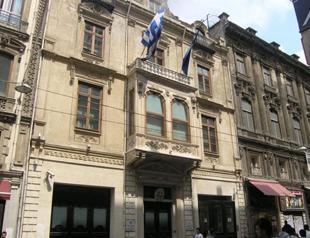 Greek consulate in Istanbul investigated for corruption