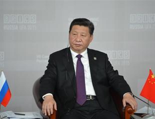 China says state-owned firms riddled with corruption, nepotism