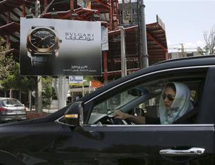 Foreign investors try to tap into Iran