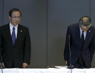 Toshiba president, top executives quit over $1.2 bln scandal