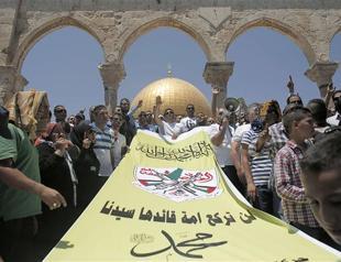 Israel police enter Islam holy place