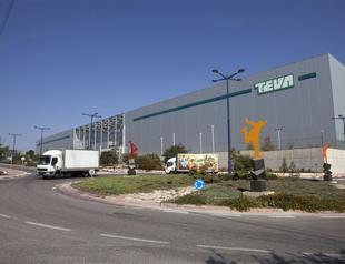 Teva to buy Allergan generic drug unit for $40.5 bn