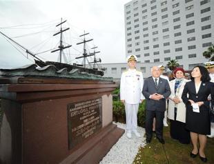 Turkey, Japan commemorate 1890 goodwill journey