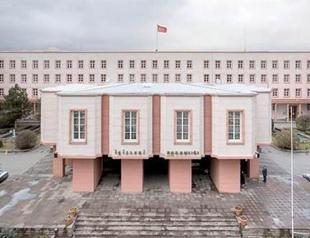 Interior Ministry cancels all police leaves