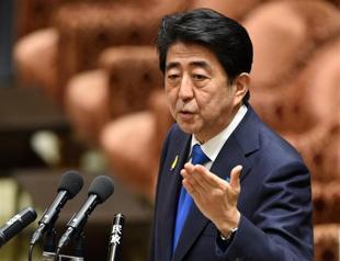 Japan PM calls for probe into WikiLeaks claims of US spying