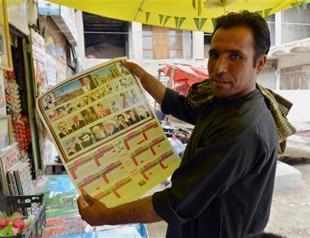 Afghan Taliban announce Mullah Akhtar Mansour as new leader