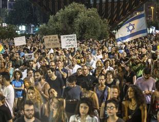 Attacks spark calls for Israeli crackdown on Jewish extremists