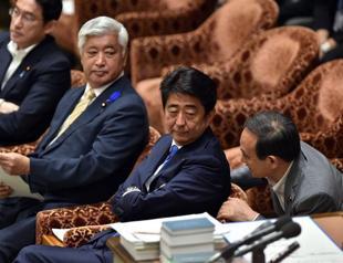 Japan calls US spying allegations deeply regrettable