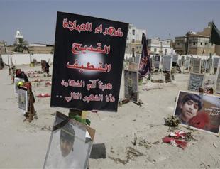 Suicide bombing in Saudi mosque for security forces kills 13