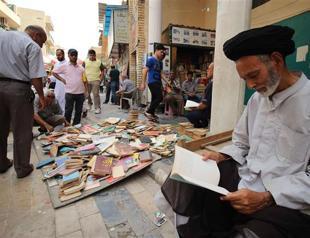 Fitch rates Iraq ‘stable’ but with elevated risks