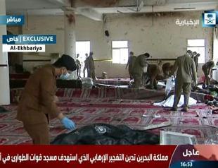 ISIL audio vows more attacks following Saudi mosque bombing