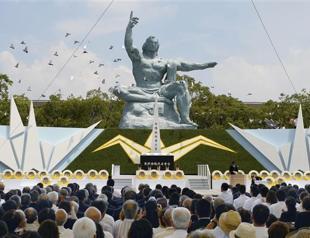 Nagasaki marks 70th anniversary of atomic bombing