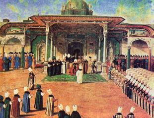 The legacy of Heyet-i Teftişiye-i Maliye in the evolution of Turkeys fiscal governance