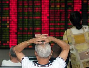 Turkish Lira plunges to new record-low as investor concerns rise