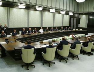 Turkeys top national security body to convene Sept. 2