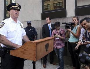 US police searching for motive in NYC federal building shooting