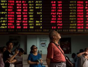 China to let pension fund invest in stocks