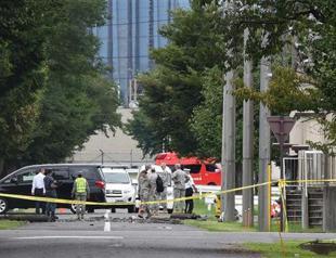 Pentagon confirms blast at US military post in Japan