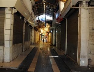 Life stands still in central Diyarbakır amid clashes in suburbs