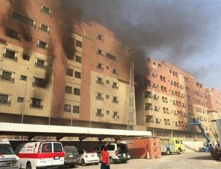 11 dead, dozens hurt in fire at Saudi oil giant housing complex
