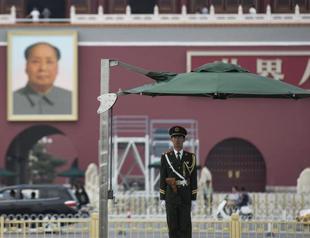 Japan complains to UN over Bans China military parade visit