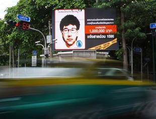 Police seek new suspects in Bangkok blast as more bomb materials found