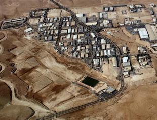 Turkey, Israel to discuss establishing industrial zone in West Bank