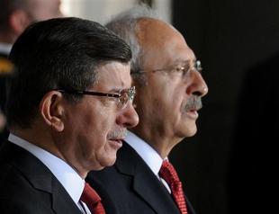 AKP fomenting chaos to secure single-party government: CHP leader