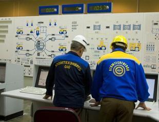 Russian nuclear official pleads guilty in US bribery plot