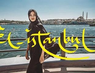 Al-Istanbul: How Turkey’s largest city became a hub for Arab tourists