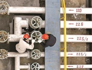 Iran hopes to export gas to EU through Spain