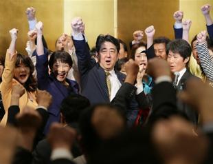 Japanese PM re-elected party leader, despite waning popularity