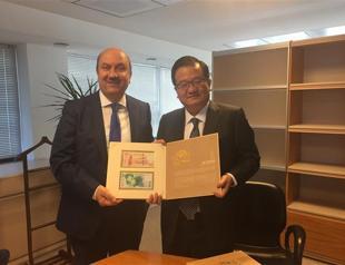 Bank of China seeks to expand into Turkey