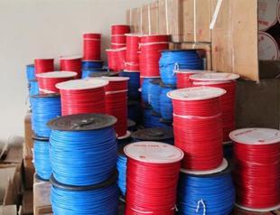 Tons of explosive material seized near Syrian border