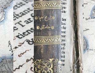 Remembering the Ottoman Past in the Eastern Mediterranean