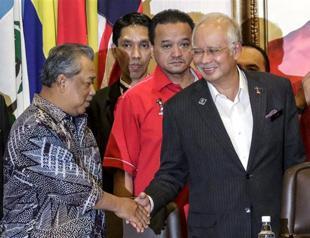 FBI launches investigation into Malaysian state fund 1MDB: WSJ