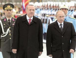 Russia-Turkey gas link plans intact despite difficulties: Kremlin