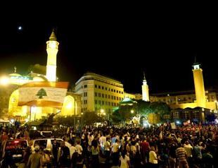 Lebanon You Stink protesters stage anti-MPs demo