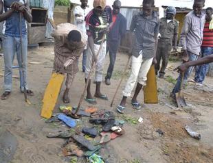 Bomb blasts rock restive Nigerian city of Maiduguri: Army