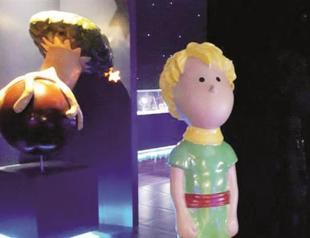 ‘Little Prince’ books in Istanbul