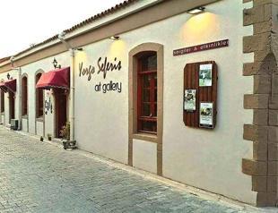Yorgo Seferis Gallery in Turkeys Urla moves to new space