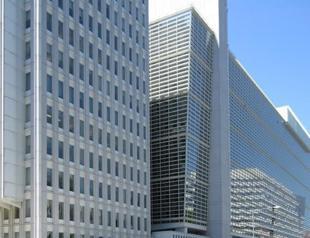 Turkey needs to further enhance performance of energy efficiency programs: World Bank