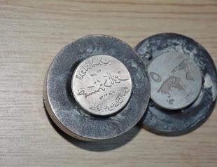 Turkey arrests six over minting coins for ISIL