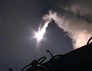 Russian missiles aimed at Syria crashed in Iran: US official