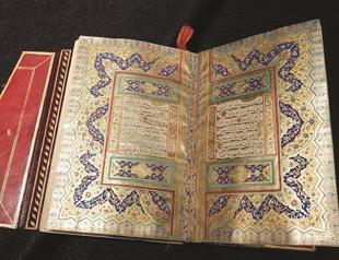Quran manuscript sold by Christie’s