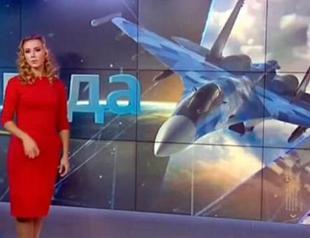 ‘Perfect weather for bombing,’ says Russian weathergirl about Syria